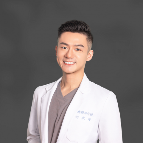 <span>游政璋</span> 資深物理治療師